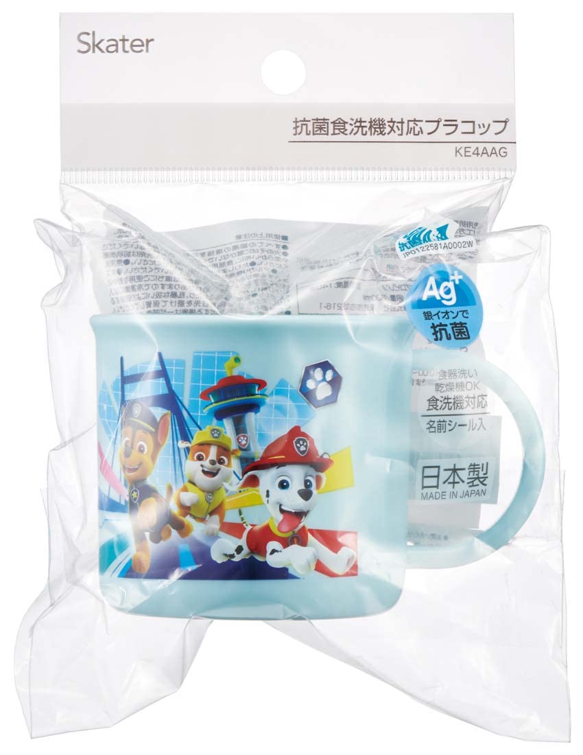 Skater Paw Patrol 200ml Antibacterial Dishwasher Safe Cup Made in Japan- Japan Figure Store - #1 Bring To You The Best Japanese Goods