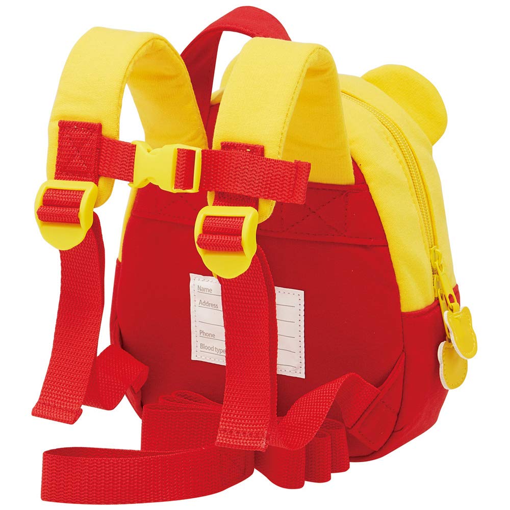 Skater Shimajiro Rnhd1 Kids Backpack Sweatshirt Material with Harness- Japan Figure Store - #1 Bring To You The Best Japanese Goods