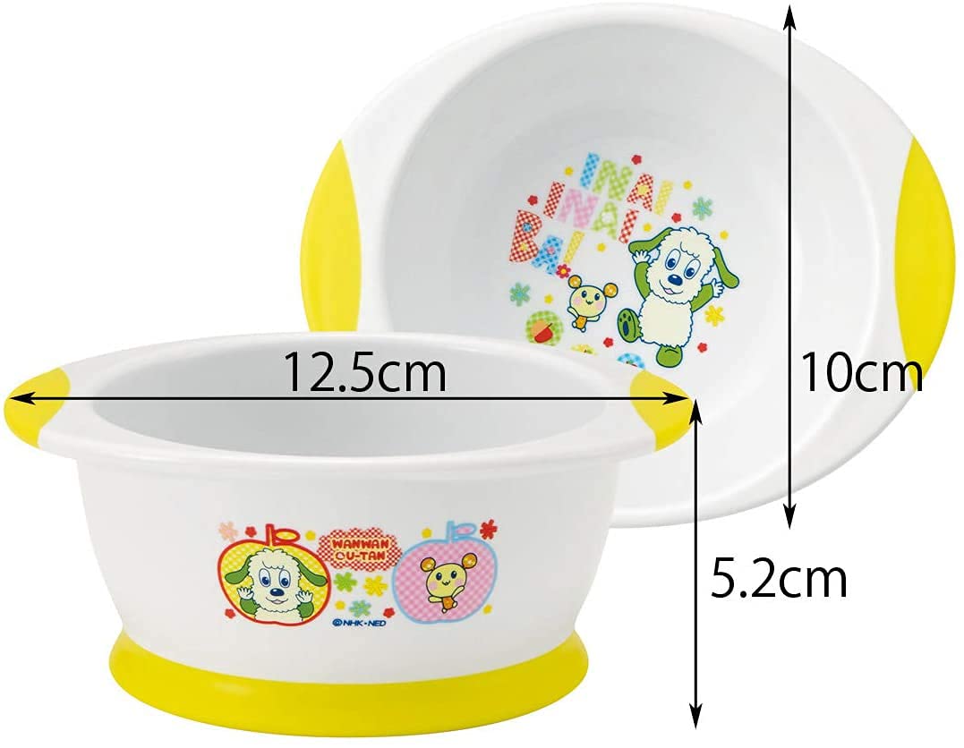 Skater Kids' Easy-to-Scoop Rice Bowl Inai Inai Baa Design 12.5x10x5.2 cm- Japan Figure Store - #1 Bring To You The Best Japanese Goods