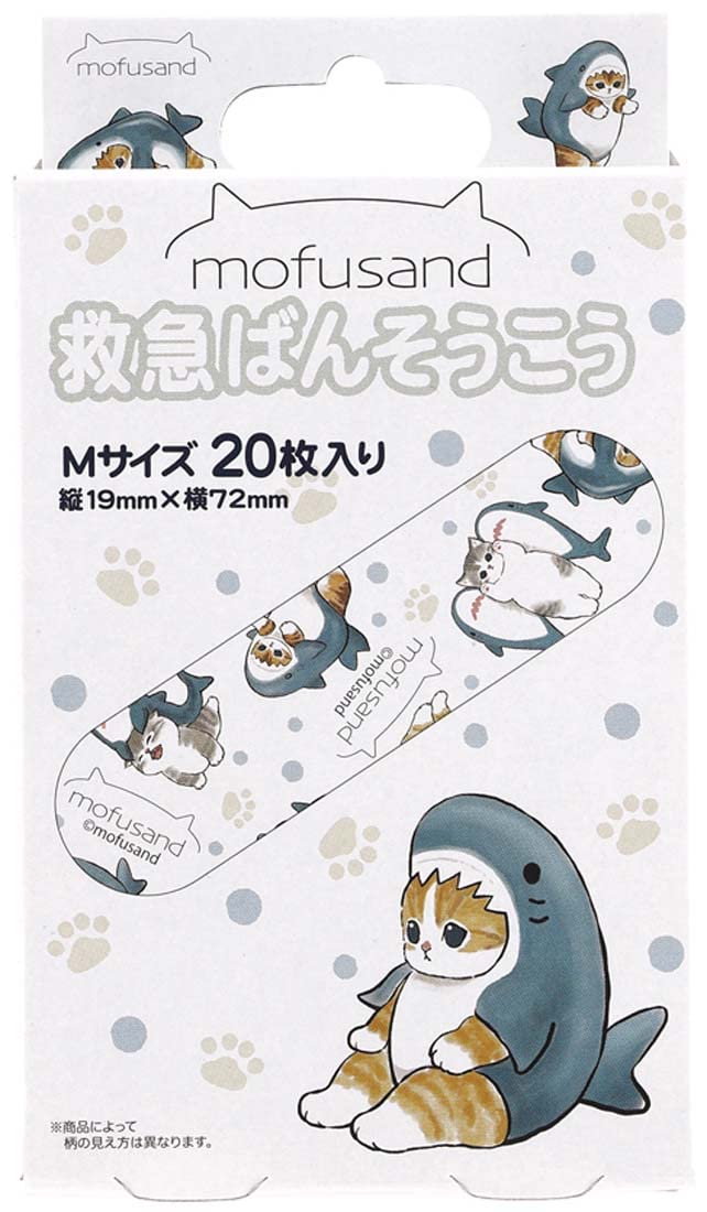 Skater Mofusand Medium Size First Aid Bandages 20 Pieces Made in Japan- Japan Figure Store - #1 Bring To You The Best Japanese Goods