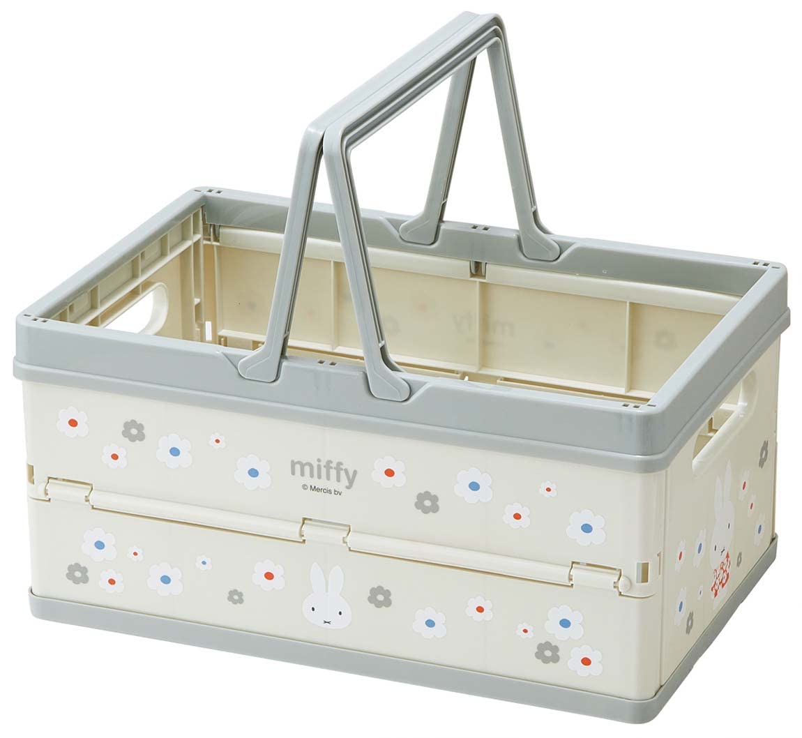 Skater Miffy Monotone Stackable Toy Storage Box with Handle 38x25x19.5cm BWOT13-A- Japan Figure Store - #1 Bring To You The Best Japanese Goods