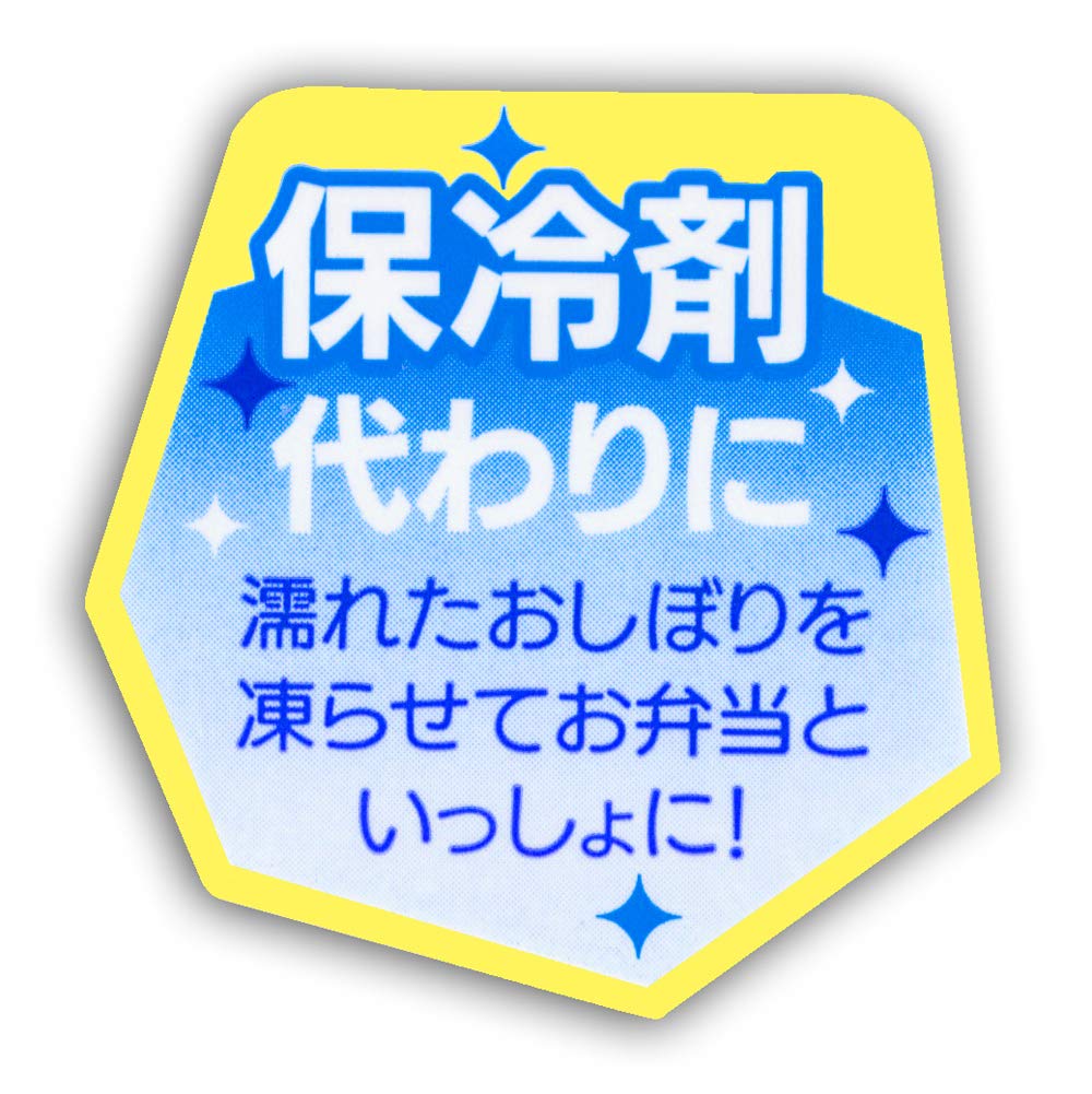 Skater Sumikko Gurashi Camping Hand Towel Set OA5-A 32x30.5cm with Case- Japan Figure Store - #1 Bring To You The Best Japanese Goods