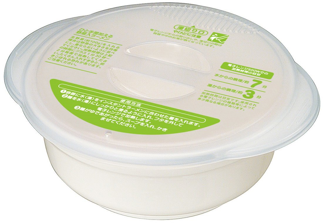 Skater Basic Udr1N Instant Ramen Maker Authentic Japanese Craftsmanship- Japan Figure Store - #1 Bring To You The Best Japanese Goods