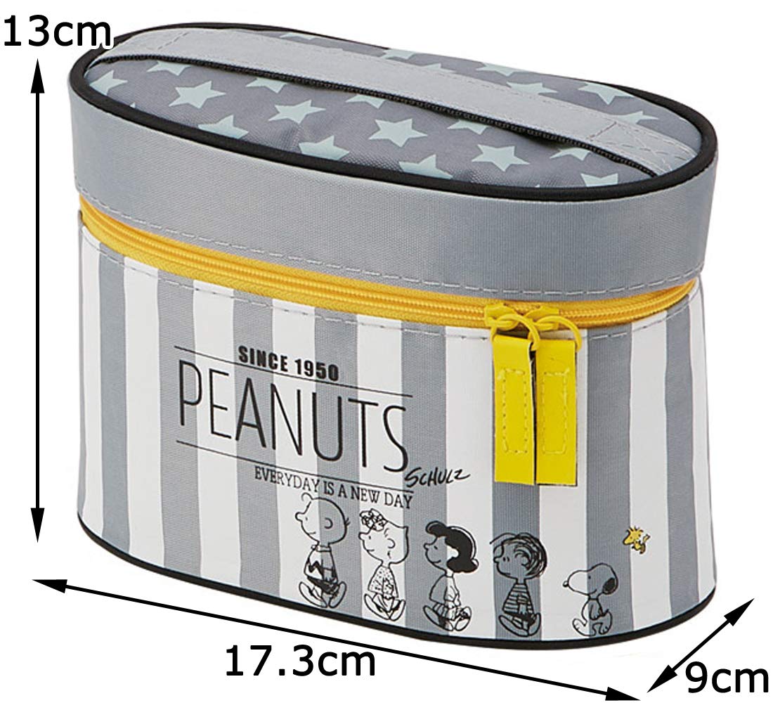 Skater 560Ml Insulated Snoopy Monochrome Lunch Box Jar- Japan Figure Store - #1 Bring To You The Best Japanese Goods