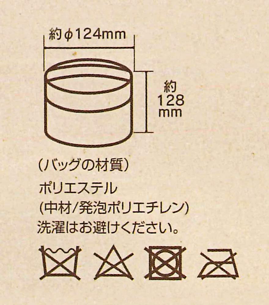 Skater 480ml Pink Insulated Lunch Box & Rice Bowl with Exclusive Stlb0 Lunch Bag- Japan Figure Store - #1 Bring To You The Best Japanese Goods