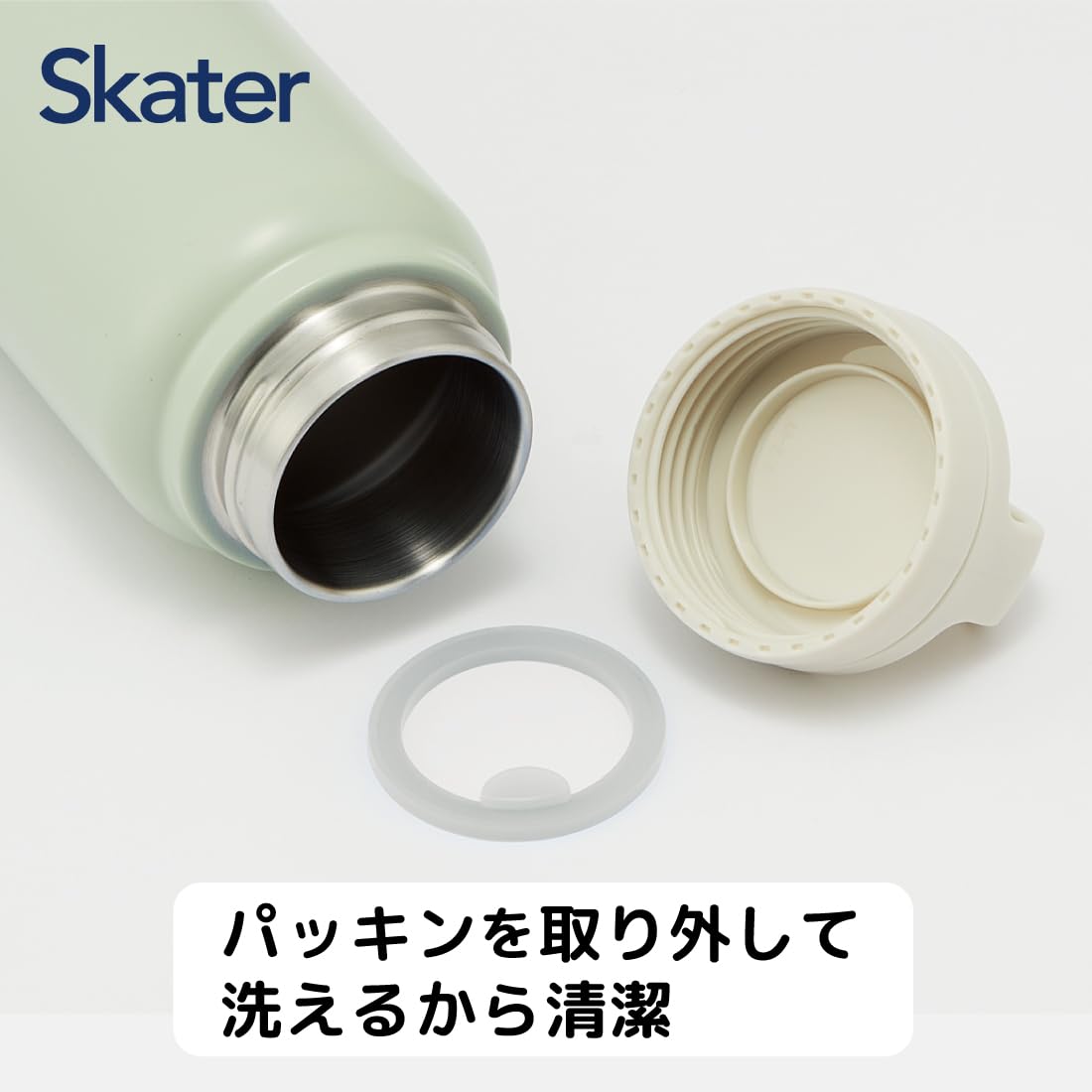 Skater Stainless Steel Insulated 500Ml Mug Bottle with Screw Handle Dull Green- Japan Figure Store - #1 Bring To You The Best Japanese Goods