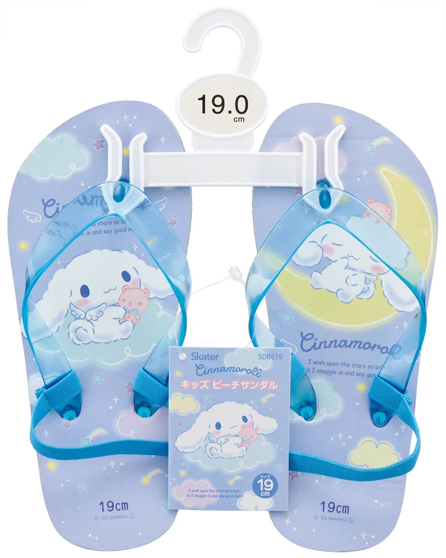 Skater Cinnamoroll Starry Sky 19Cm Kids Beach Sandals from Sanrio- Japan Figure Store - #1 Bring To You The Best Japanese Goods