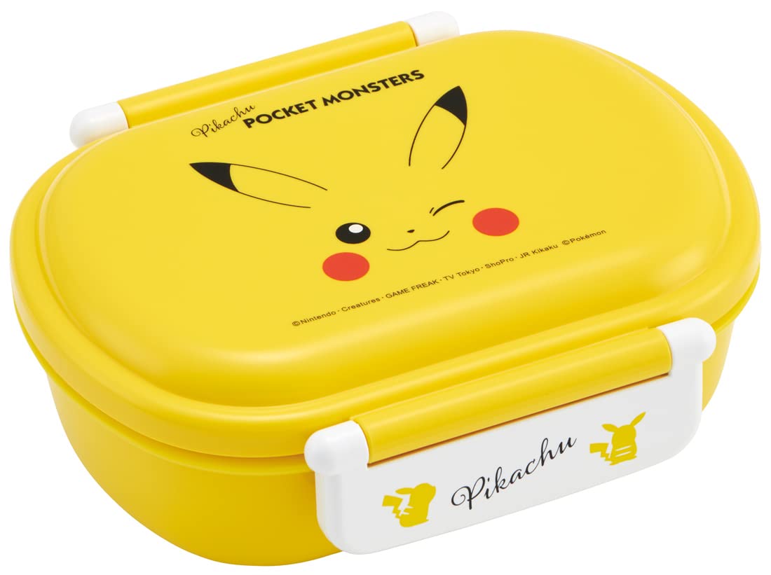 Skater Japan-Made 360ml Pokemon Pikachu Face Antibacterial Lunch Box for Children- Japan Figure Store - #1 Bring To You The Best Japanese Goods