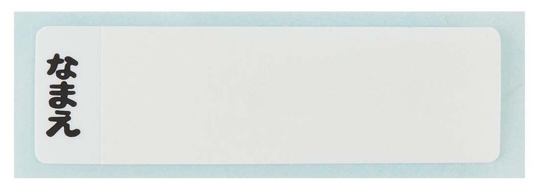 Skater Kids Disney Ariel Lunch Box 450ml Antibacterial Japan-Made for Girls- Japan Figure Store - #1 Bring To You The Best Japanese Goods