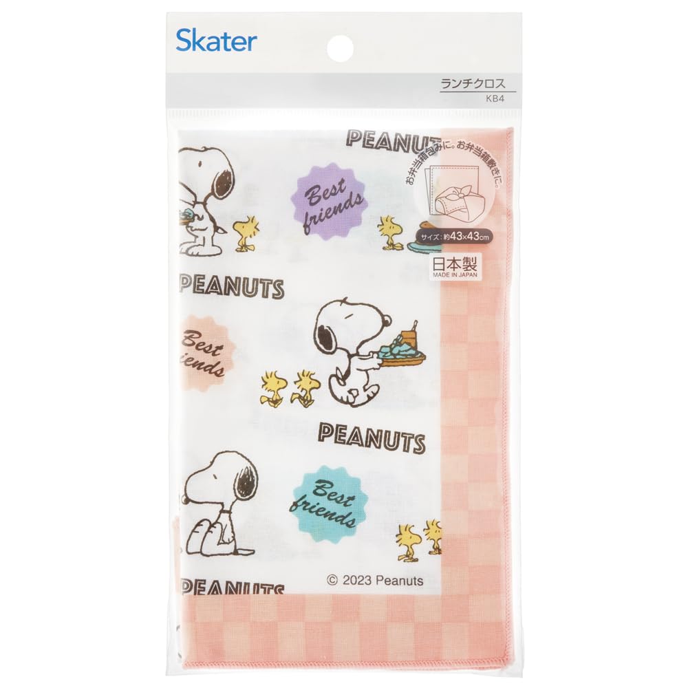 Skater Kids Lunch Cloth 43x43cm Snoopy 80s Cafe Japan Made- Japan Figure Store - #1 Bring To You The Best Japanese Goods