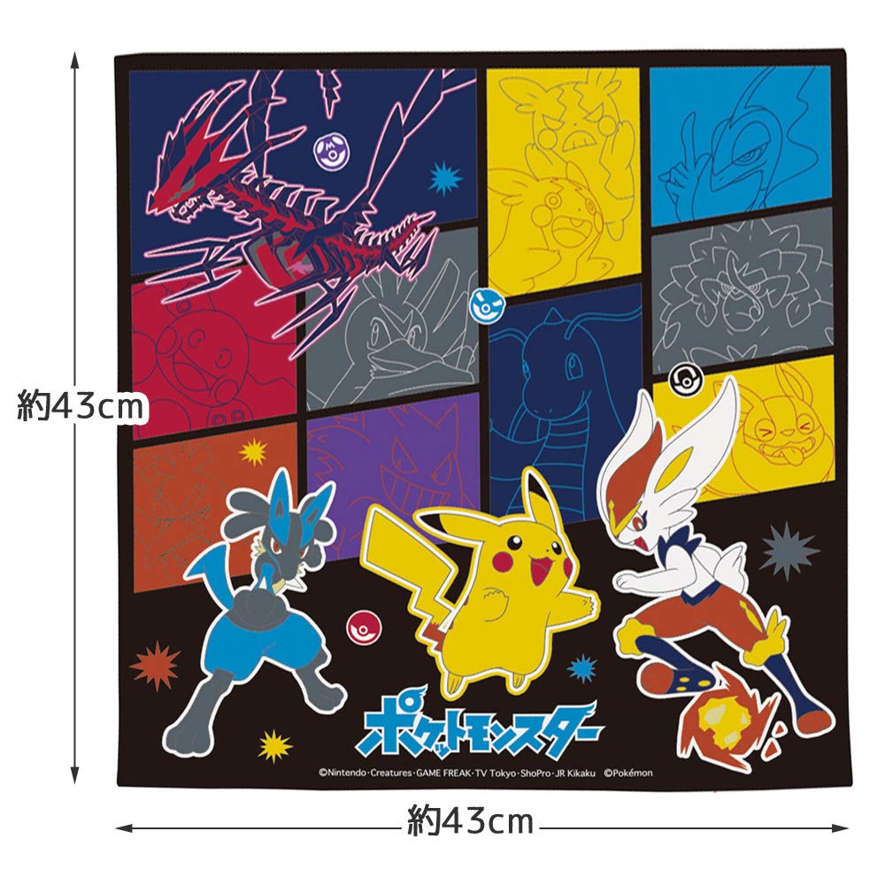 Skater Pokemon Pocket Monsters Lunch Cloth 43x43cm Made in Japan- Japan Figure Store - #1 Bring To You The Best Japanese Goods