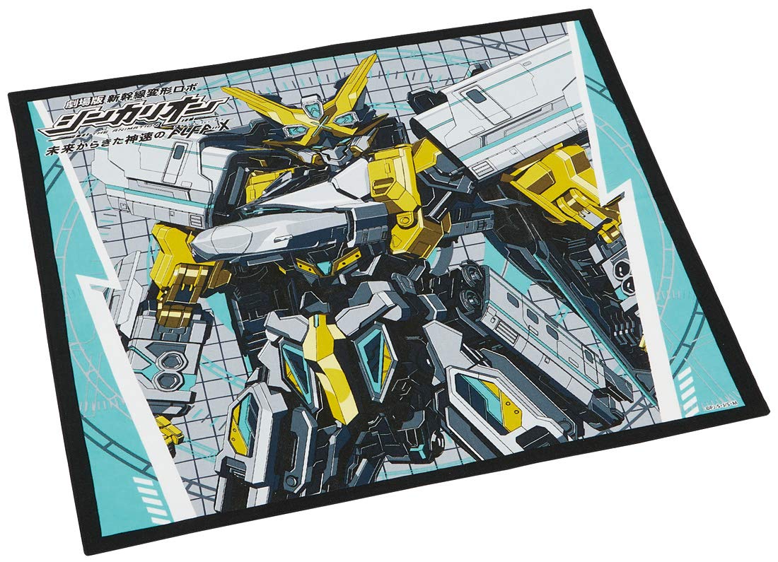 Skater Shinkalion Movie Lunch Cloth Made in Japan 43x43 cm - KB4 Series- Japan Figure Store - #1 Bring To You The Best Japanese Goods