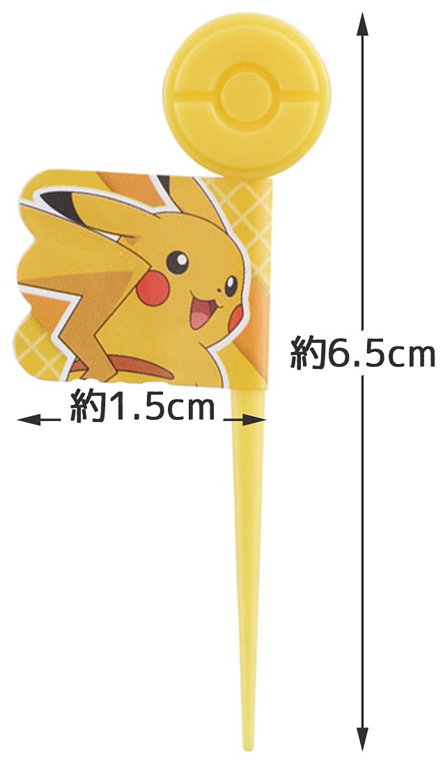 Skater Pokemon Pocket Monsters 12-Pack Lunch Picks by Skater- Japan Figure Store - #1 Bring To You The Best Japanese Goods