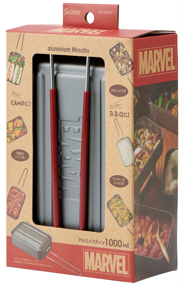 1000ml Skater Outdoor Marvel Mess Box - AFTM10 No Seasoning Required- Japan Figure Store - #1 Bring To You The Best Japanese Goods