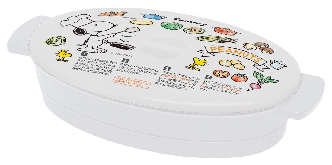 Skater Easy Omelet Maker Snoopy Peanuts 370Ml Microwave Cooking Supplies- Japan Figure Store - #1 Bring To You The Best Japanese Goods
