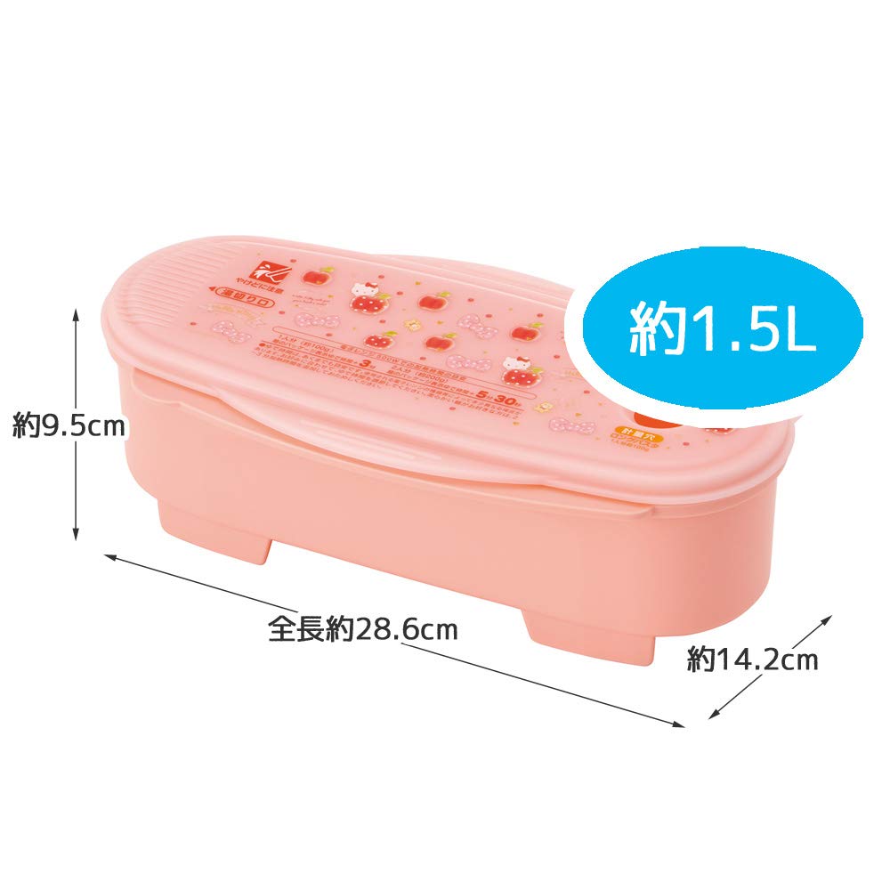 Skater Sanrio Kitty Happiness 1.5L Microwave Pasta Maker for Girls- Japan Figure Store - #1 Bring To You The Best Japanese Goods
