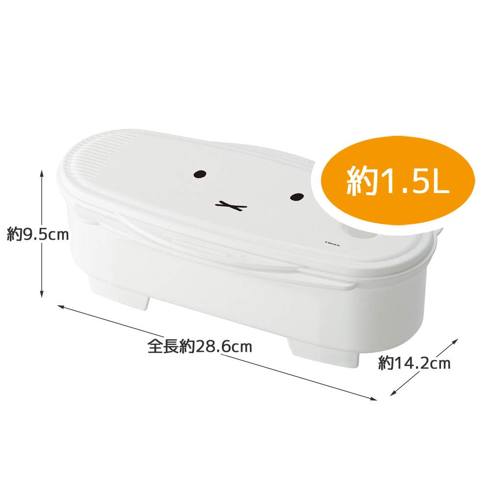 Skater 1.5L Miffy Udp2 Microwave Pasta Maker - Home Cooking Utensils- Japan Figure Store - #1 Bring To You The Best Japanese Goods