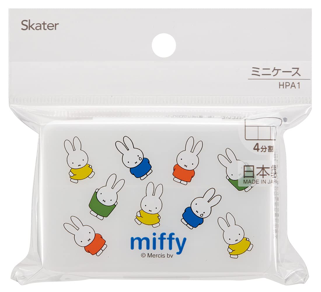Skater Miffy 21 Mini Accessory Case Supplement and Medicine Storage Made in Japan- Japan Figure Store - #1 Bring To You The Best Japanese Goods