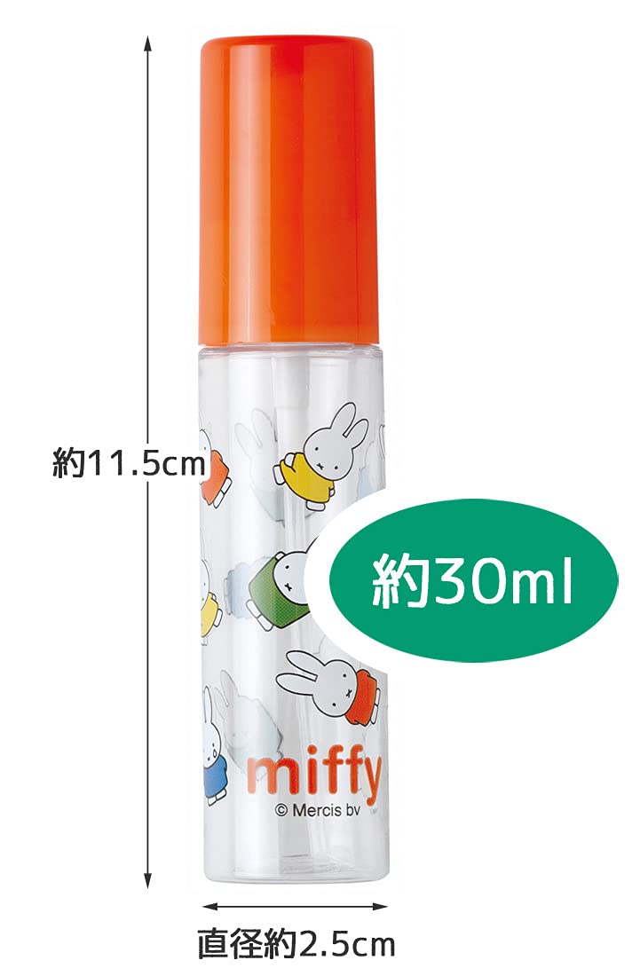 Skater 30ml Compact Miffy 21 Portable Mini Spray Bottle Spb1-A- Japan Figure Store - #1 Bring To You The Best Japanese Goods