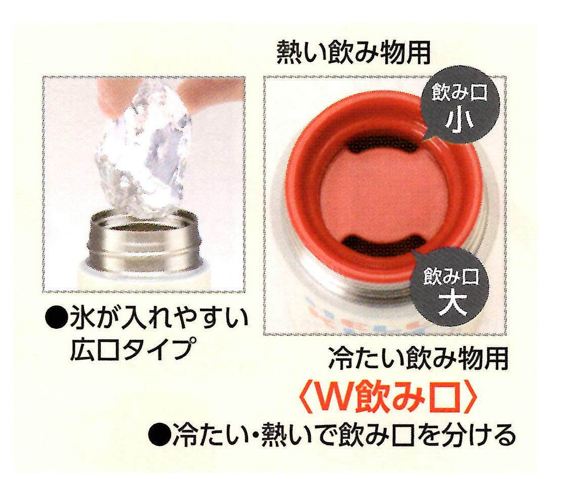 Skater Snoopy Stainless Steel 350Ml Mug Bottle for Hot/Cold Water Lifestyle Peanuts Smh4- Japan Figure Store - #1 Bring To You The Best Japanese Goods