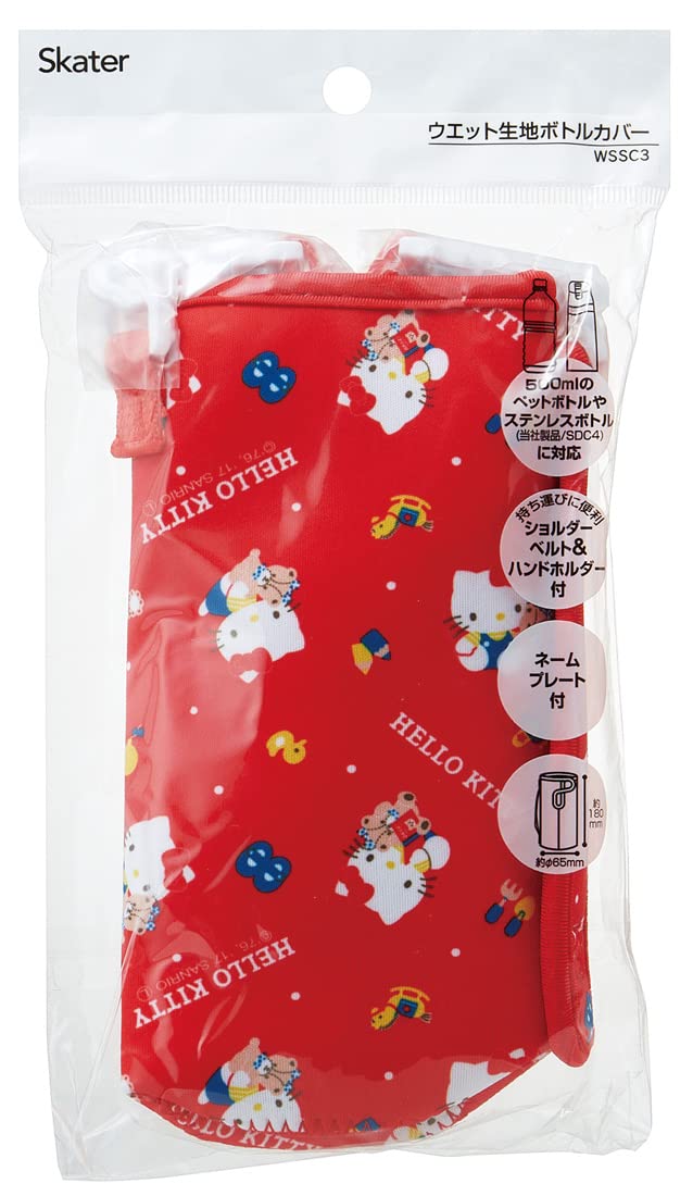 Skater Hello Kitty '80s Sanrio Water Bottle Cover with Strap & Holder SDC4/SKDC4 Compatible- Japan Figure Store - #1 Bring To You The Best Japanese Goods