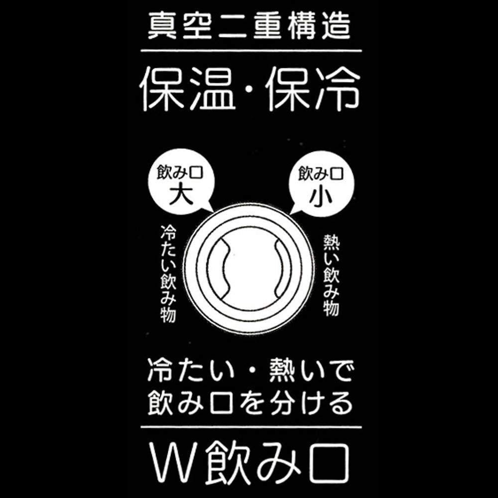 Skater Disney Chip & Dale Stainless Steel Water Bottle Portable Mini Mug 120ml- Japan Figure Store - #1 Bring To You The Best Japanese Goods