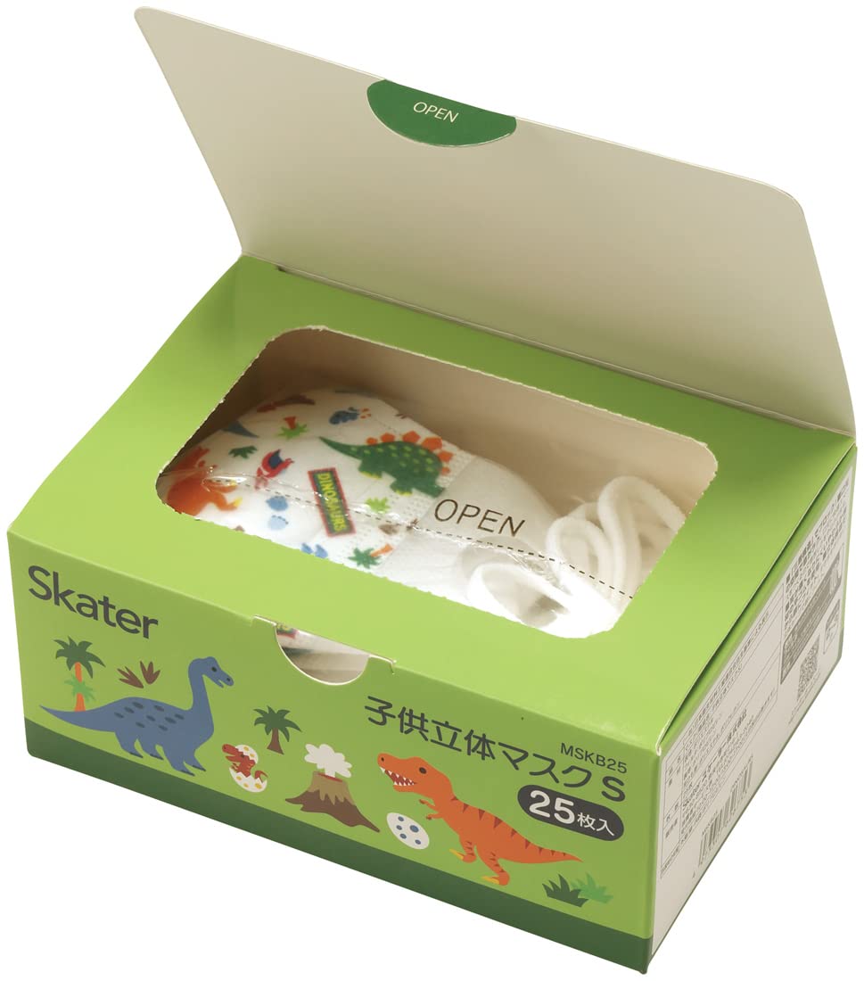 Skater Dinosaur 3D Mask for Kids 2-3 Years - 3-Layer Extra Large 25 Pack- Japan Figure Store - #1 Bring To You The Best Japanese Goods