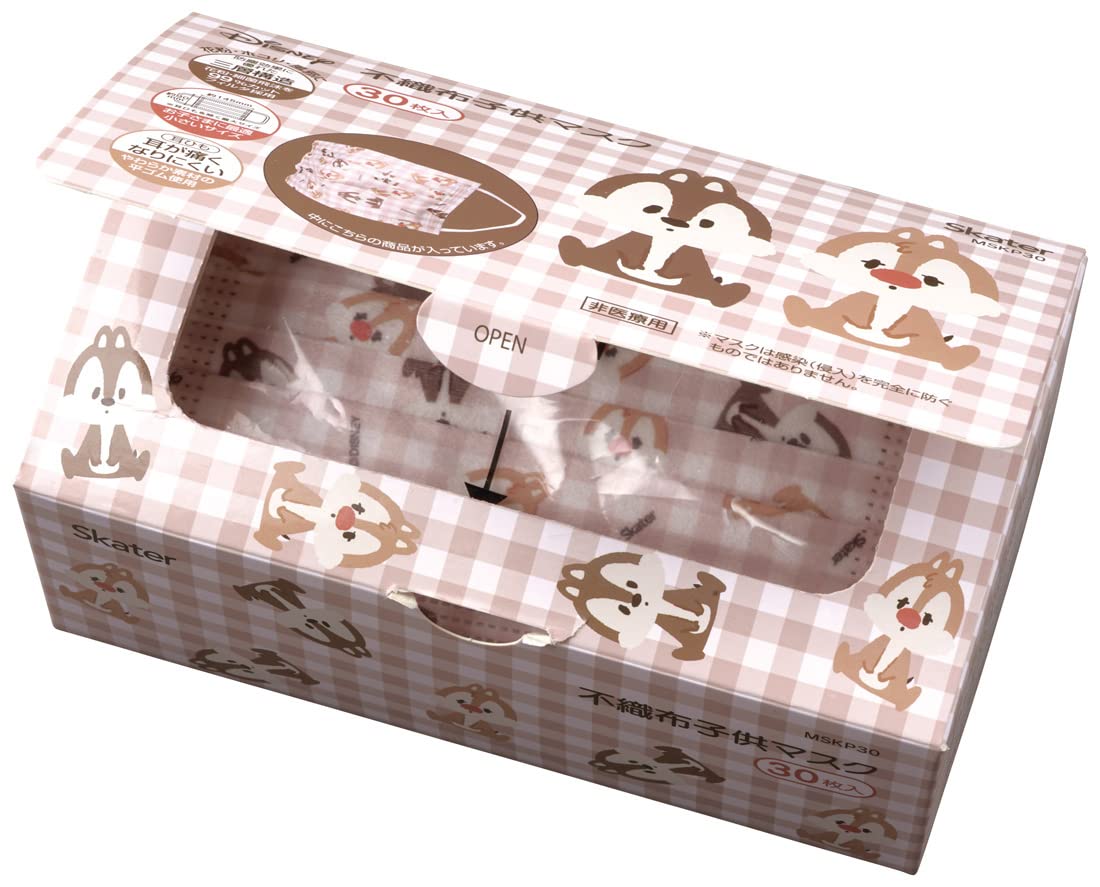 Skater Kids 3-Ply Non-Woven Masks Disney Chip & Dale Extra Large 30pcs Box- Japan Figure Store - #1 Bring To You The Best Japanese Goods