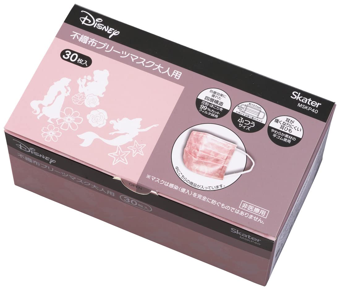 Skater Disney Princess 4-Ply Regular Size Masks Extra Large 30-Pack Mskp40-A- Japan Figure Store - #1 Bring To You The Best Japanese Goods