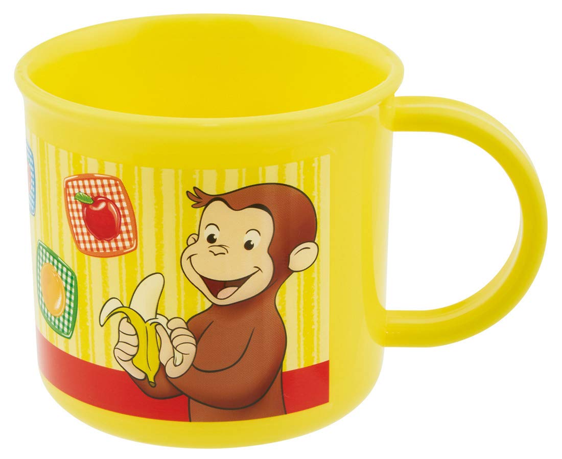 Skater Curious George Boy Antibacterial Plastic Cup Dishwasher Safe Made in Japan- Japan Figure Store - #1 Bring To You The Best Japanese Goods