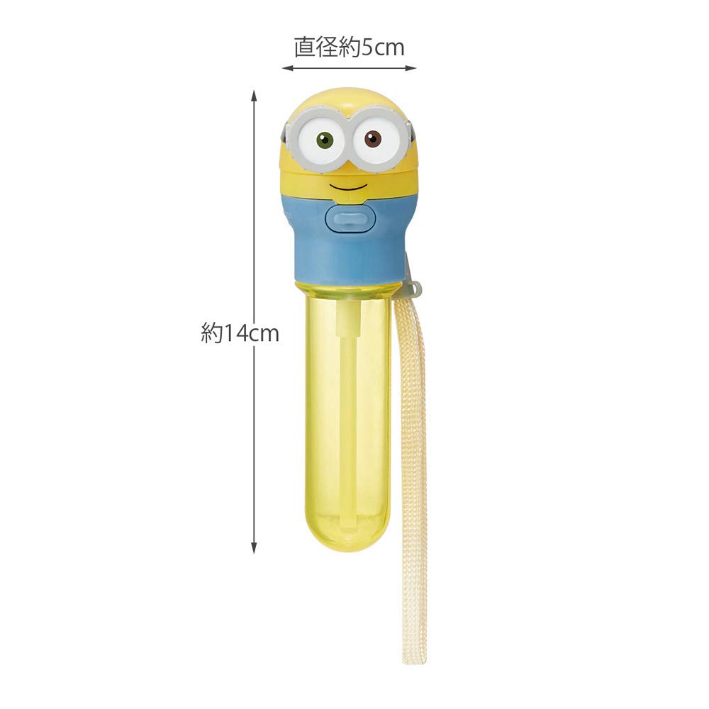Skater Minion PSHC7 Plastic Bottle with Straw Cap and Case 350ml/500ml- Japan Figure Store - #1 Bring To You The Best Japanese Goods