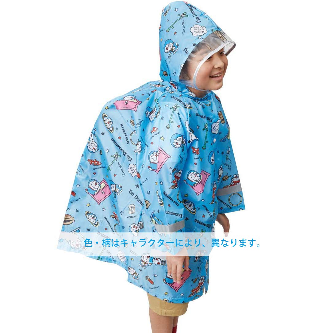 Skater Kids Raincoat My Melody Sanrio Girls 110-125Cm Raco1N