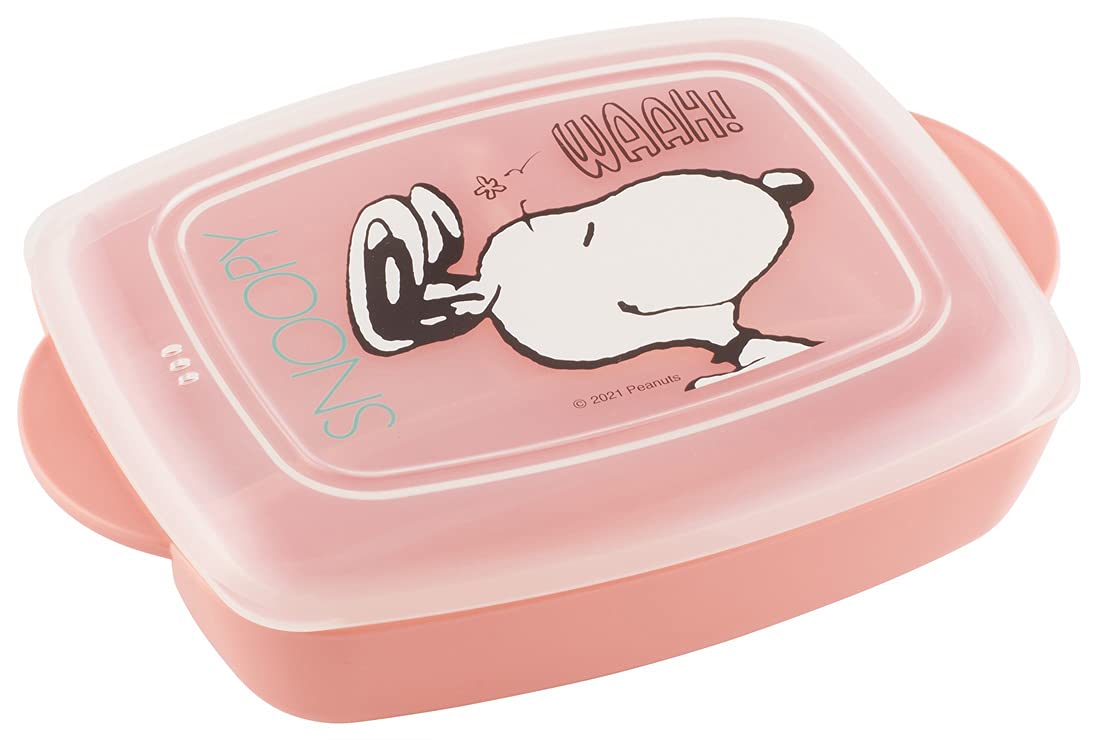 Skater 640ml Snoopy-Themed Lunch Box Perfect for Home-Prepared Bento Meals M Size (LHM1-A)- Japan Figure Store - #1 Bring To You The Best Japanese Goods