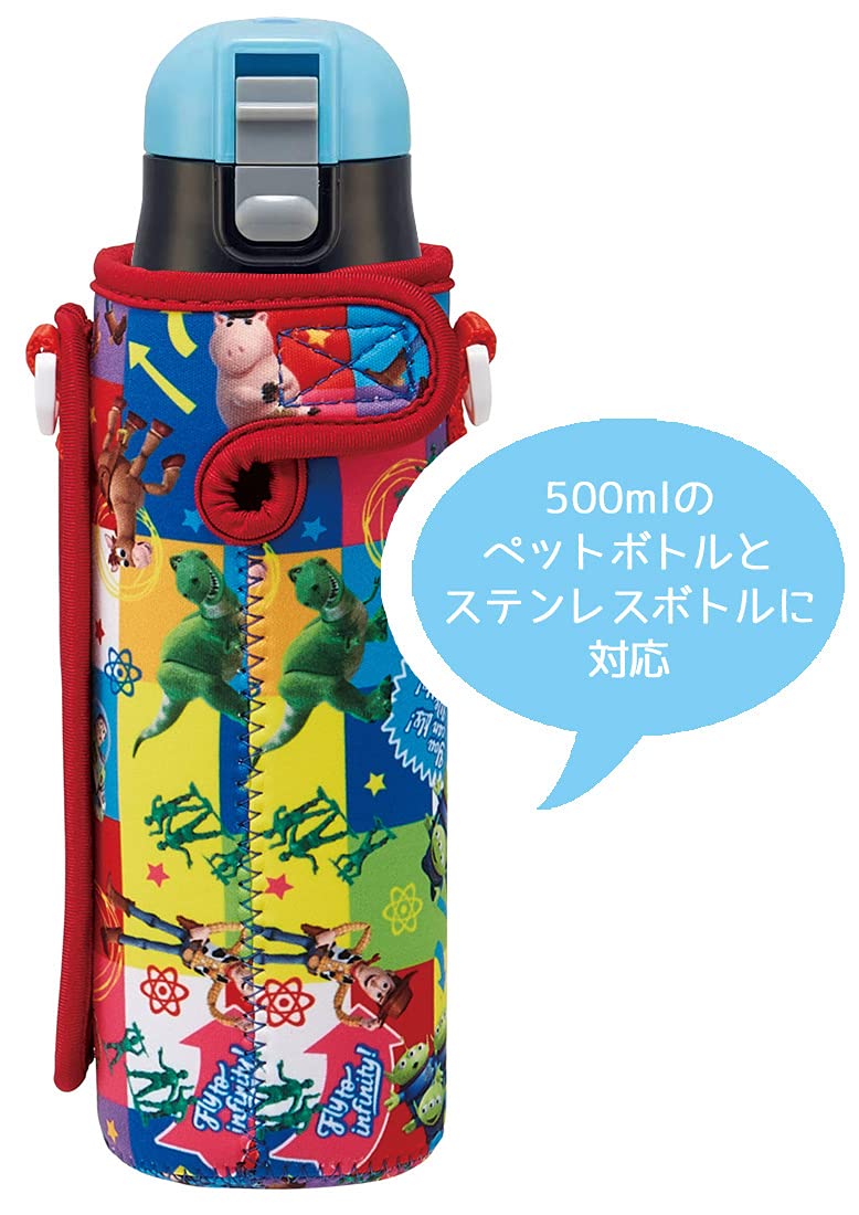 Skater Disney Toy Story Sports Water Bottle Cover Compatible with Sdc4/Skdc4 Wssc3-A- Japan Figure Store - #1 Bring To You The Best Japanese Goods