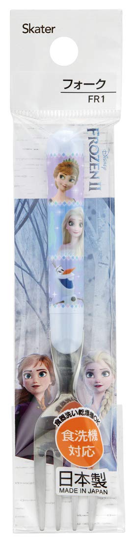 Skater Frozen 2 Disney Stainless Steel Children's Fork Made in Japan- Japan Figure Store - #1 Bring To You The Best Japanese Goods