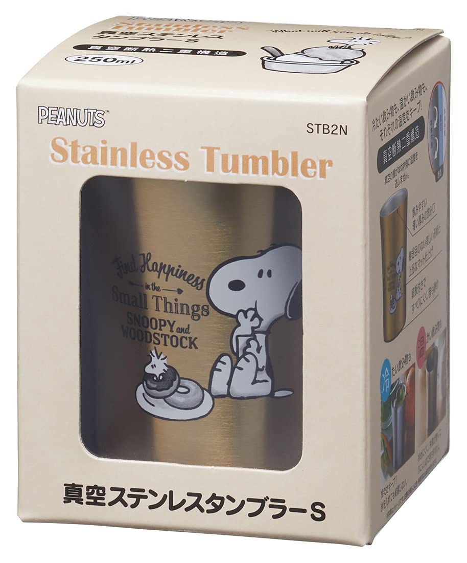 Skater Snoopy 21 Peanuts Stainless Steel Tumbler 250ml capacity - STB2N-A- Japan Figure Store - #1 Bring To You The Best Japanese Goods