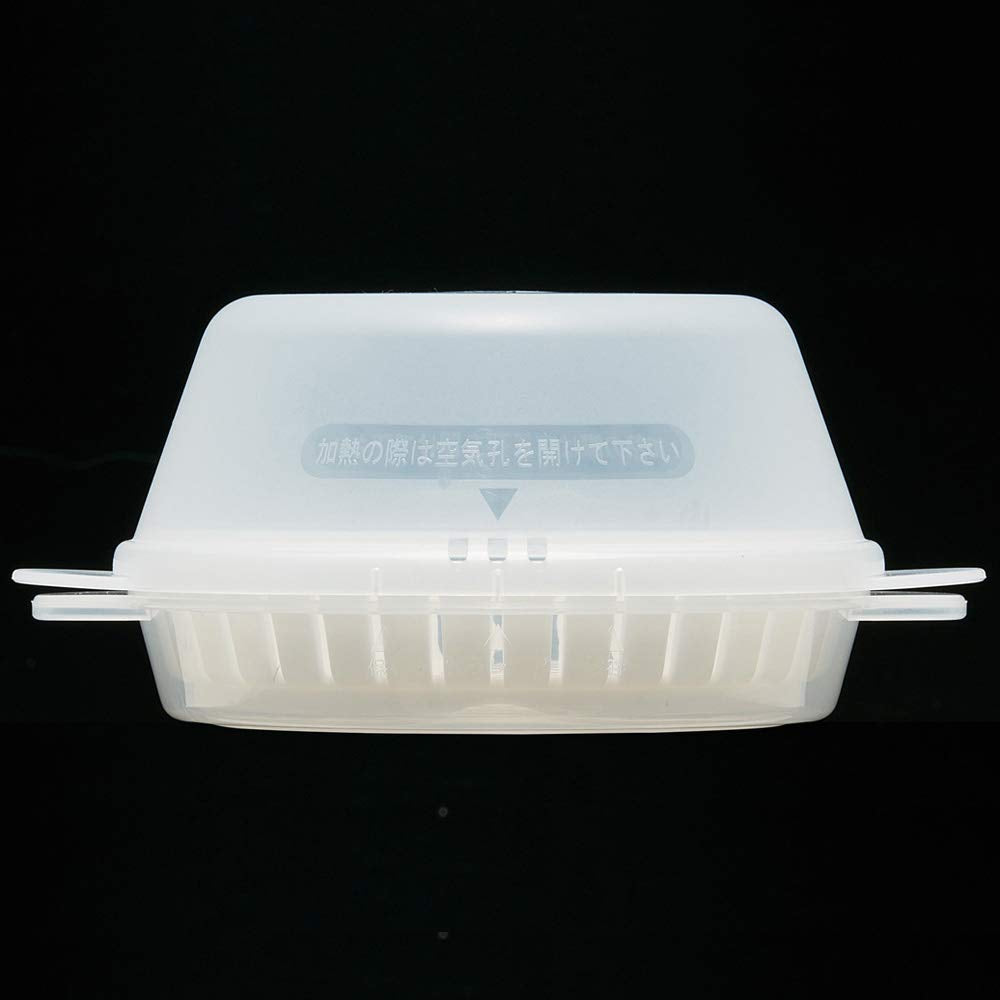 Skater Snoopy Peanuts Small Steamed Bun Storage Case- Japan Figure Store - #1 Bring To You The Best Japanese Goods