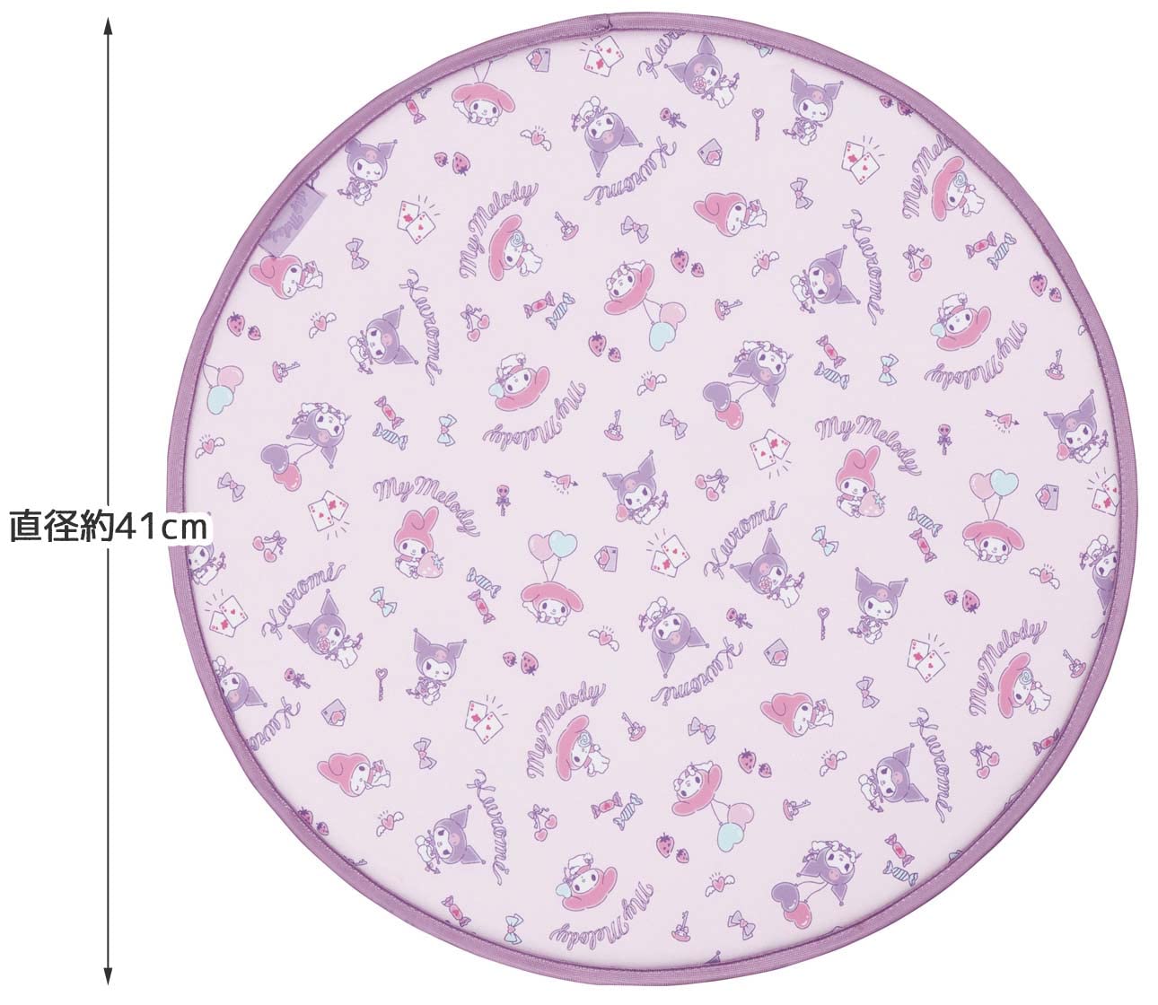 Skater Kawaii Adult Steering Wheel Cover - My Melody & Kuromi Sanrio Heat Shield CHDC1-A- Japan Figure Store - #1 Bring To You The Best Japanese Goods