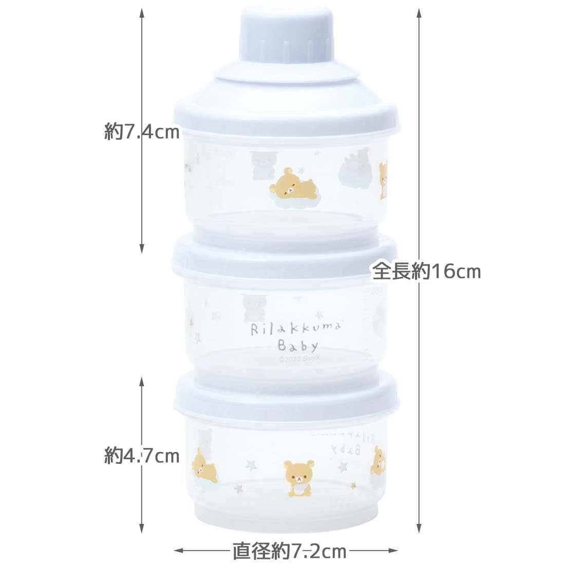 Skater Rilakkuma Baby 100ml Powdered Milk Storage Container Small 3-Piece Set CJN1M-A- Japan Figure Store - #1 Bring To You The Best Japanese Goods