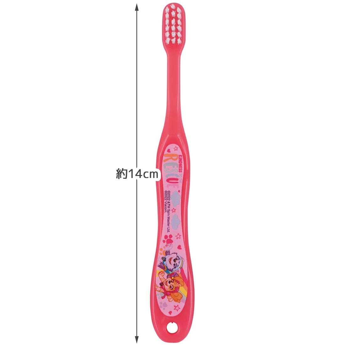 Skater Paw Patrol Rescue Preschool Toothbrush (3-5 Years) Soft 14cm 3 Pack- Japan Figure Store - #1 Bring To You The Best Japanese Goods