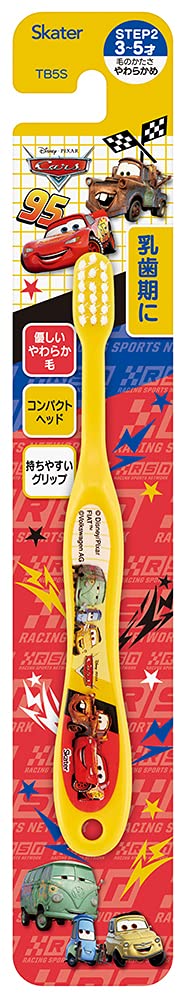 Skater Disney Cars Soft Toothbrush for Preschoolers Aged 3-5 14cm Tb5S- Japan Figure Store - #1 Bring To You The Best Japanese Goods