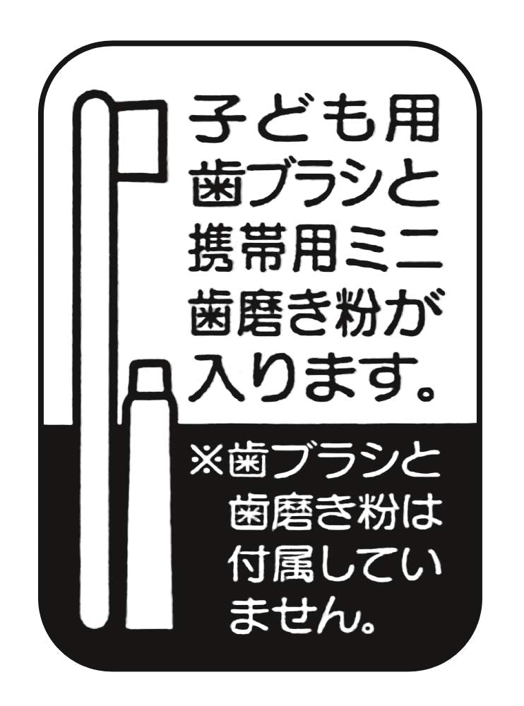 Skater Frozen Themed 14.5cm Toothbrush Set for Kindergarteners TBC3-0S- Japan Figure Store - #1 Bring To You The Best Japanese Goods