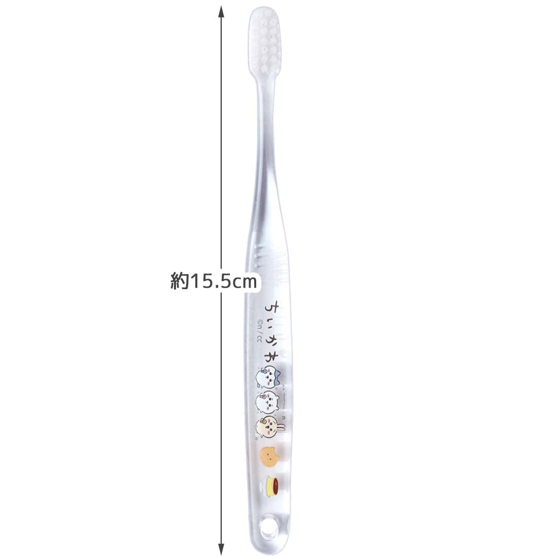 Skater Elementary School Students Toothbrush Set of 3 - Chiikawa Tbcr6T-A- Japan Figure Store - #1 Bring To You The Best Japanese Goods
