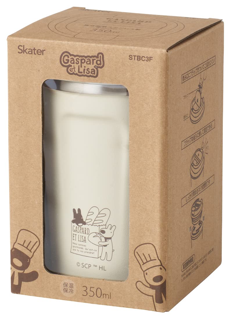 Skater 350ml Stainless Steel Insulated Coffee Tumbler Gaspard and Lisa Design- Japan Figure Store - #1 Bring To You The Best Japanese Goods