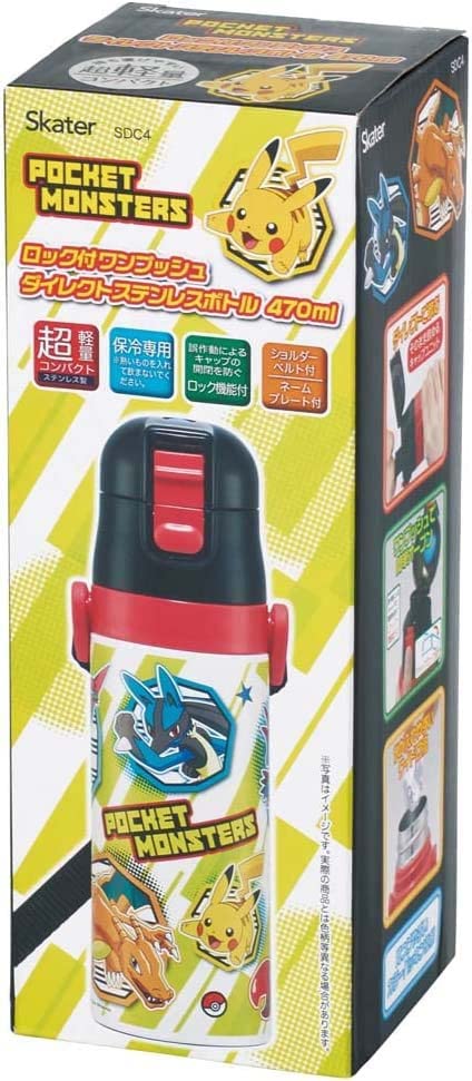 Skater 470ml Pokemon 23 Children's Stainless Steel Sports Water Bottle- Japan Figure Store - #1 Bring To You The Best Japanese Goods