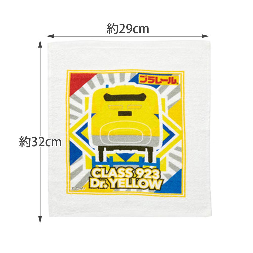Skater Plarail Wet Towel 3-Pack - High Quality Skater Hygiene Product- Japan Figure Store - #1 Bring To You The Best Japanese Goods
