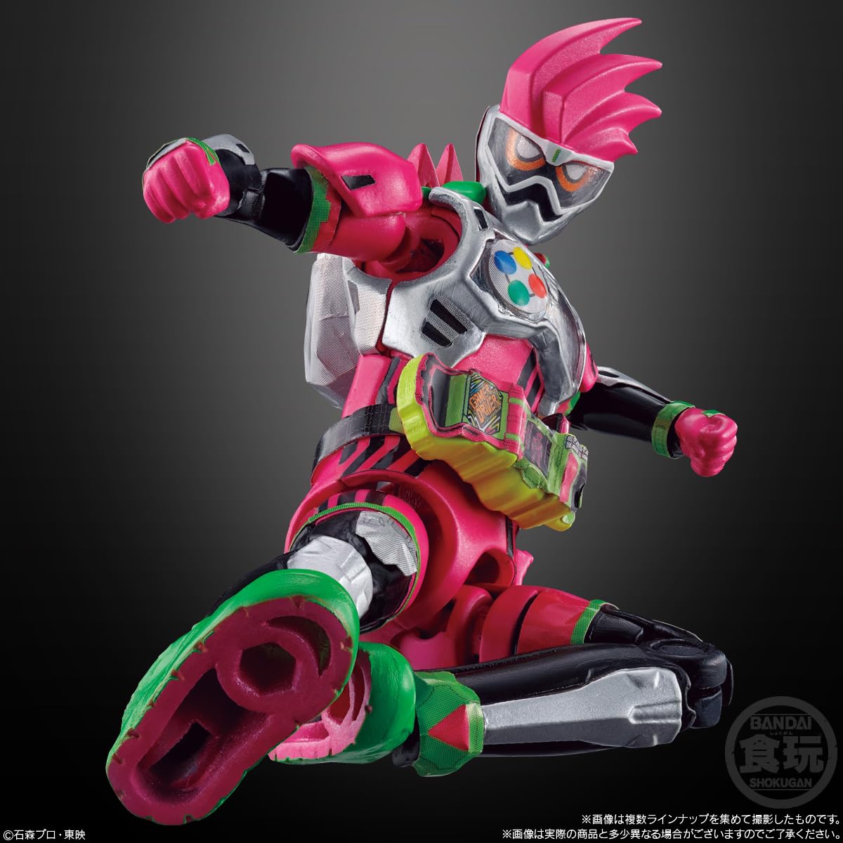 Bandai So-Do Chronicle Kamen Rider Ex-Aid Action Figure Series- Japan Figure Store - #1 Bring To You The Best Japanese Goods