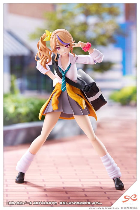 Kotobukiya Sousai Shojo Teien Ichijo Seira Summer Clothes Figure Ryobu High School- Japan Figure Store - #1 Bring To You The Best Japanese Goods