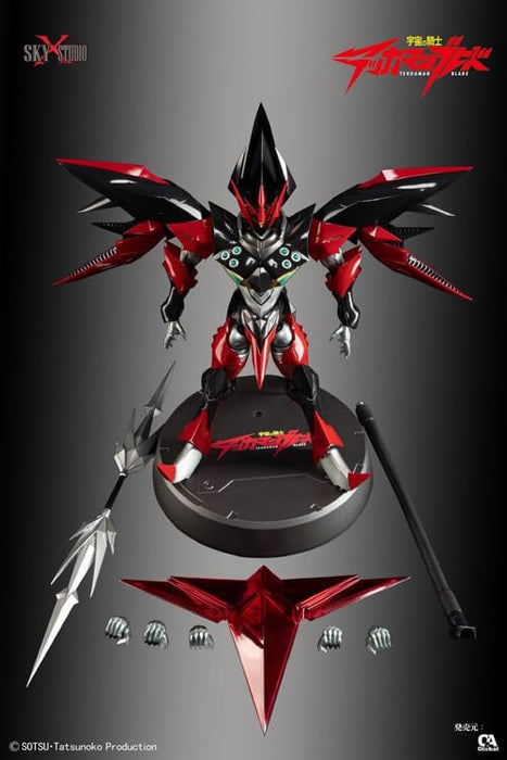 Doyusha Space Knight Tekkaman Blade Blaster Evil First Edition Model Kit