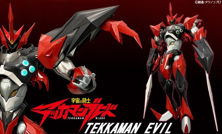 Doyusha Space Knight Tekkaman Blade Evil First Limited Edition Model Kit